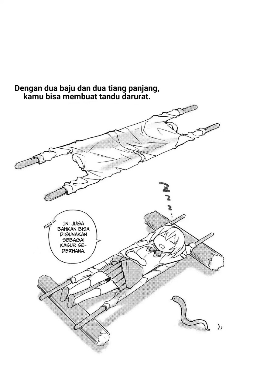 Sounan desu ka? Chapter 51 - halaman 13