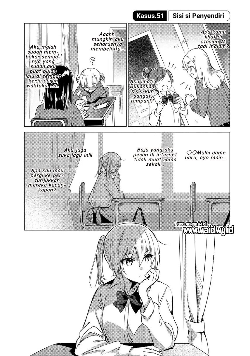 Sounan desu ka? Chapter 51 - halaman 3