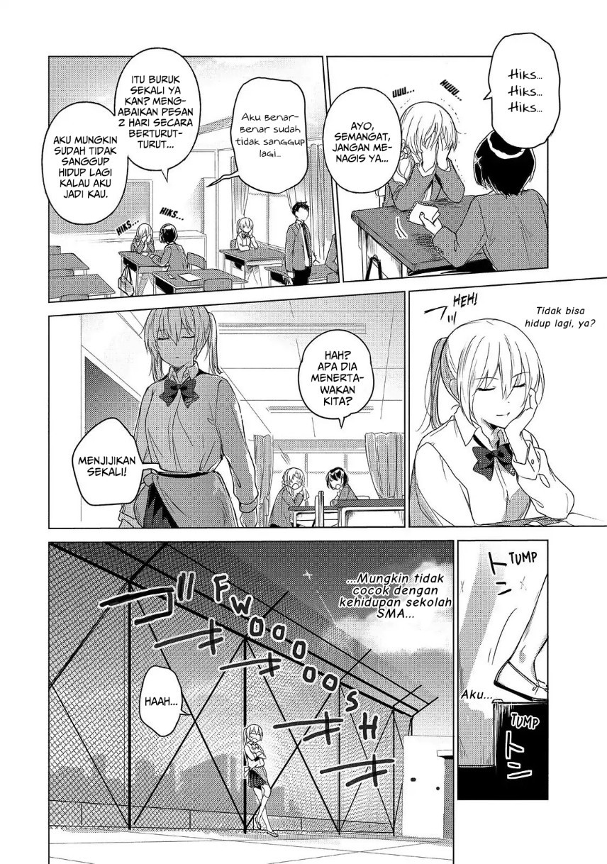 Sounan desu ka? Chapter 51 - halaman 4