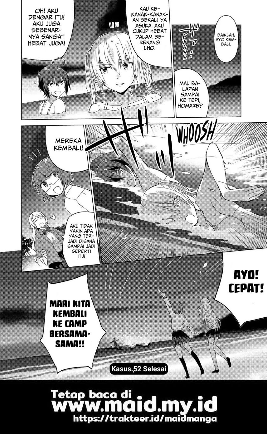 Sounan desu ka? Chapter 52 - halaman 14