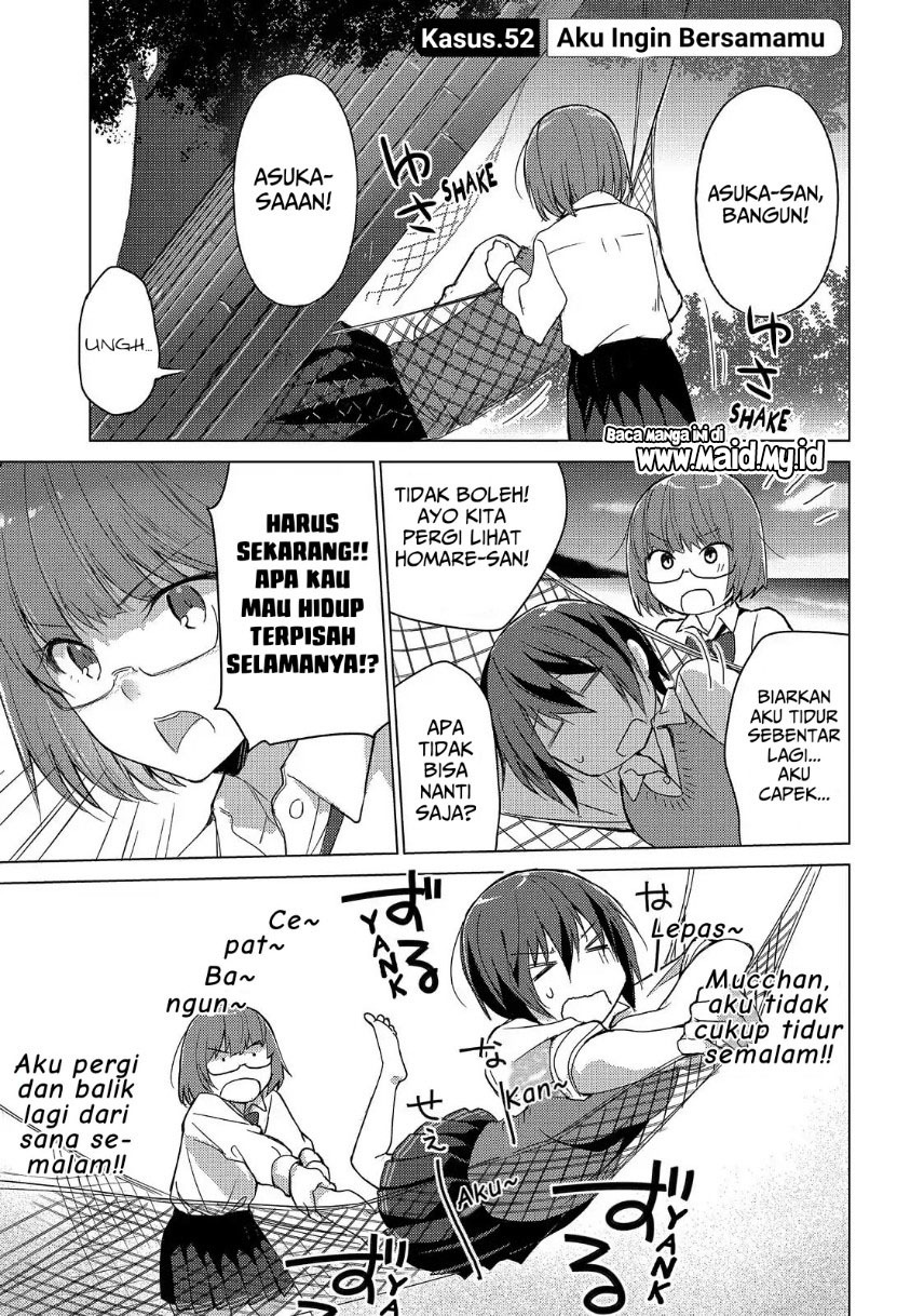 Sounan desu ka? Chapter 52 - halaman 3