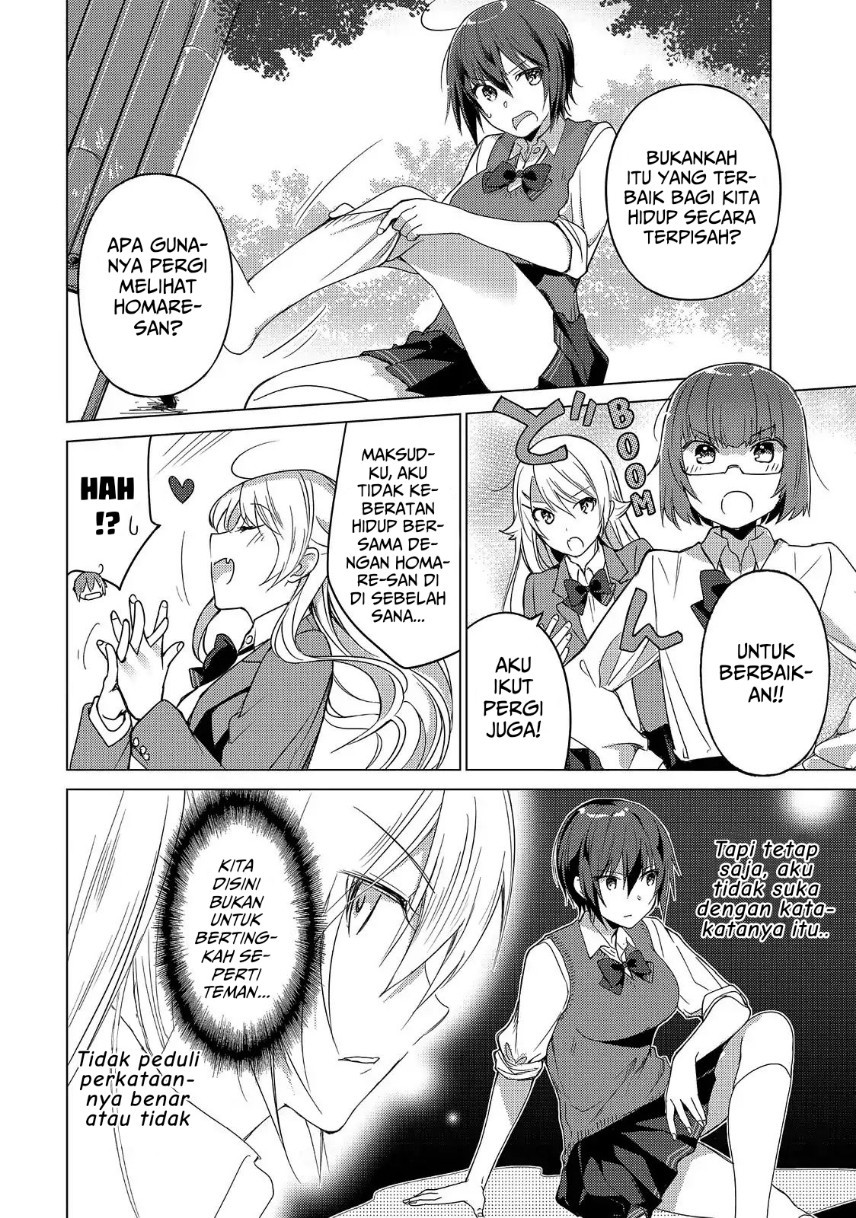 Sounan desu ka? Chapter 52 - halaman 4