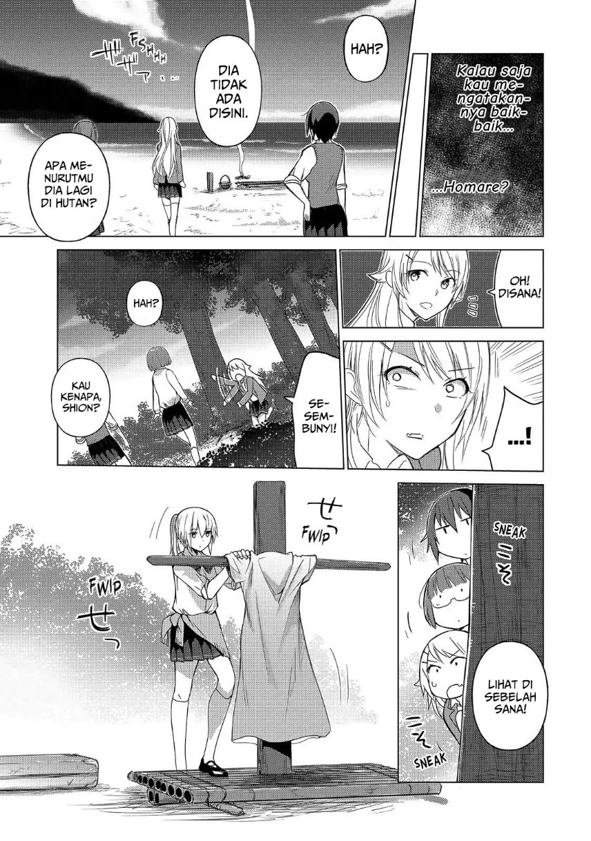 Sounan desu ka? Chapter 52 - halaman 5