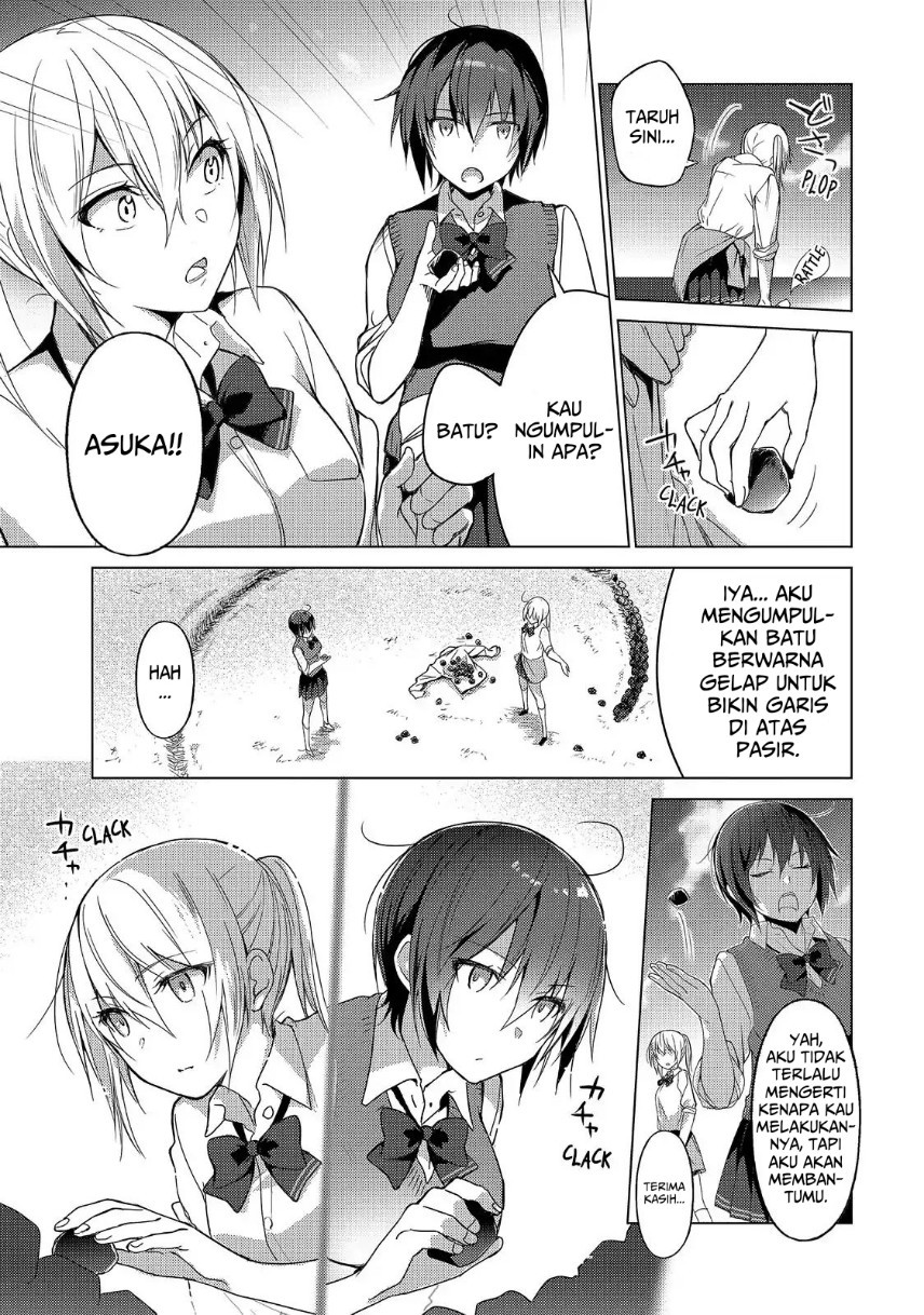Sounan desu ka? Chapter 52 - halaman 7