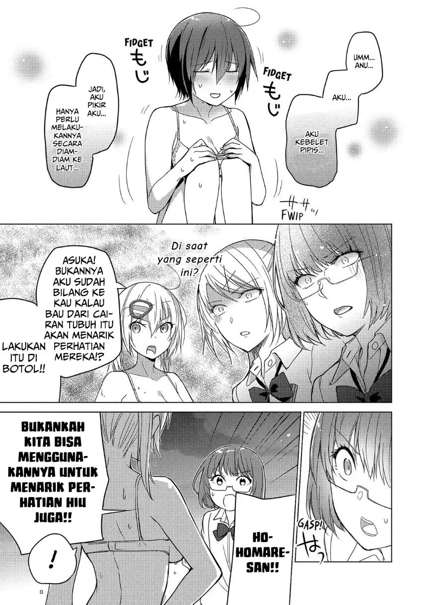 Sounan desu ka? Chapter 54 - halaman 11