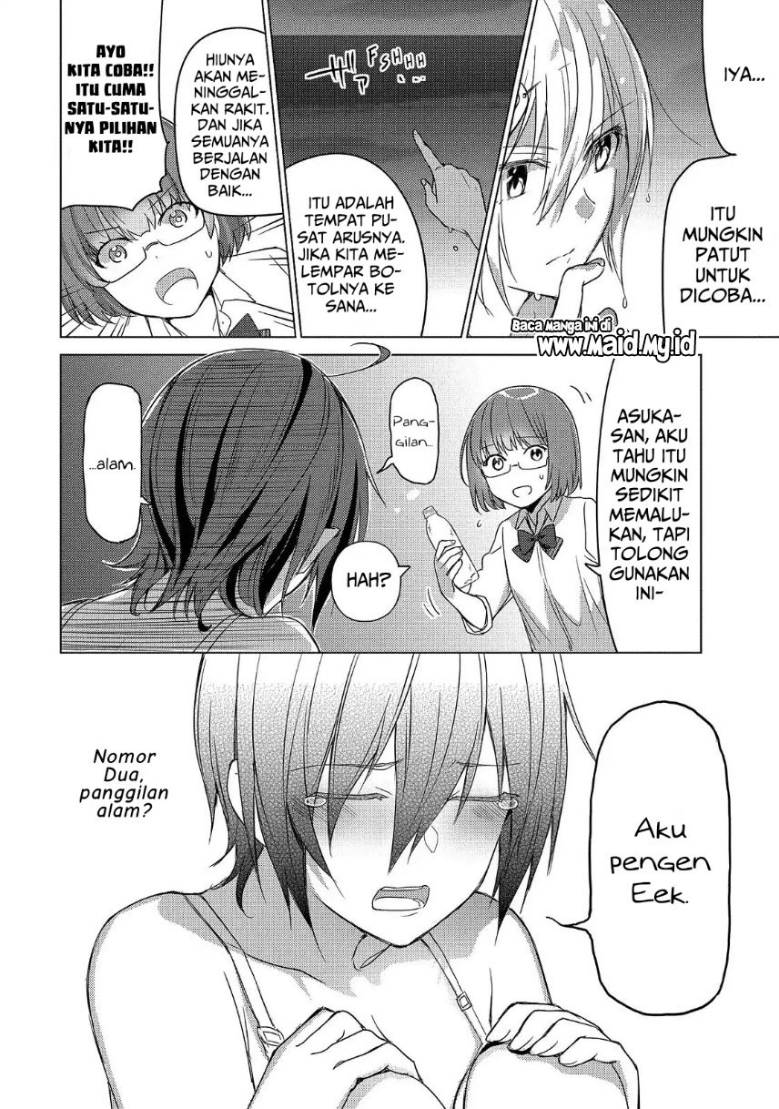 Sounan desu ka? Chapter 54 - halaman 12