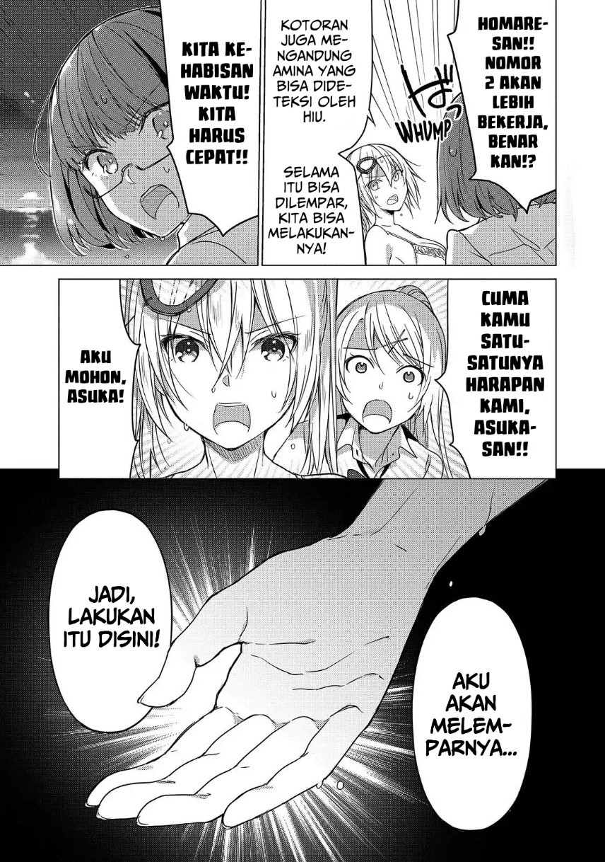 Sounan desu ka? Chapter 54 - halaman 13