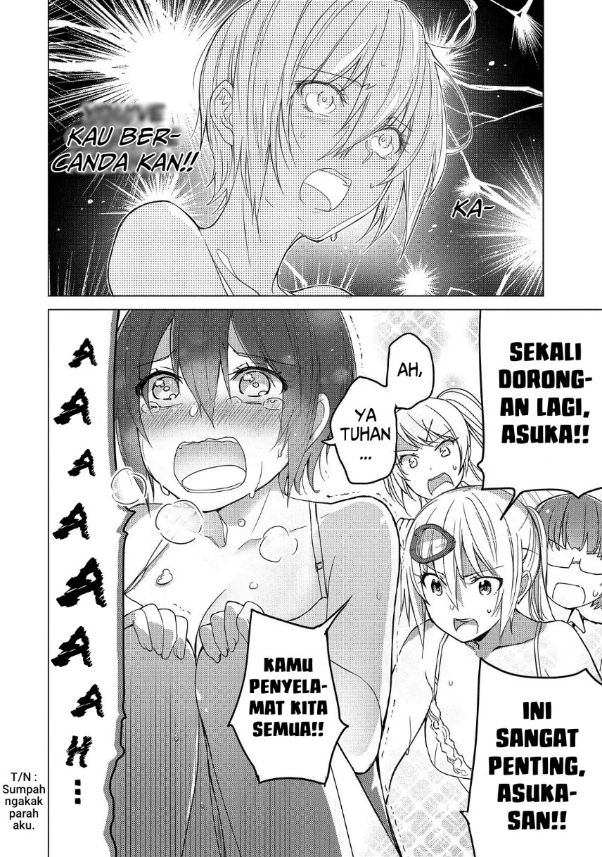 Sounan desu ka? Chapter 54 - halaman 14