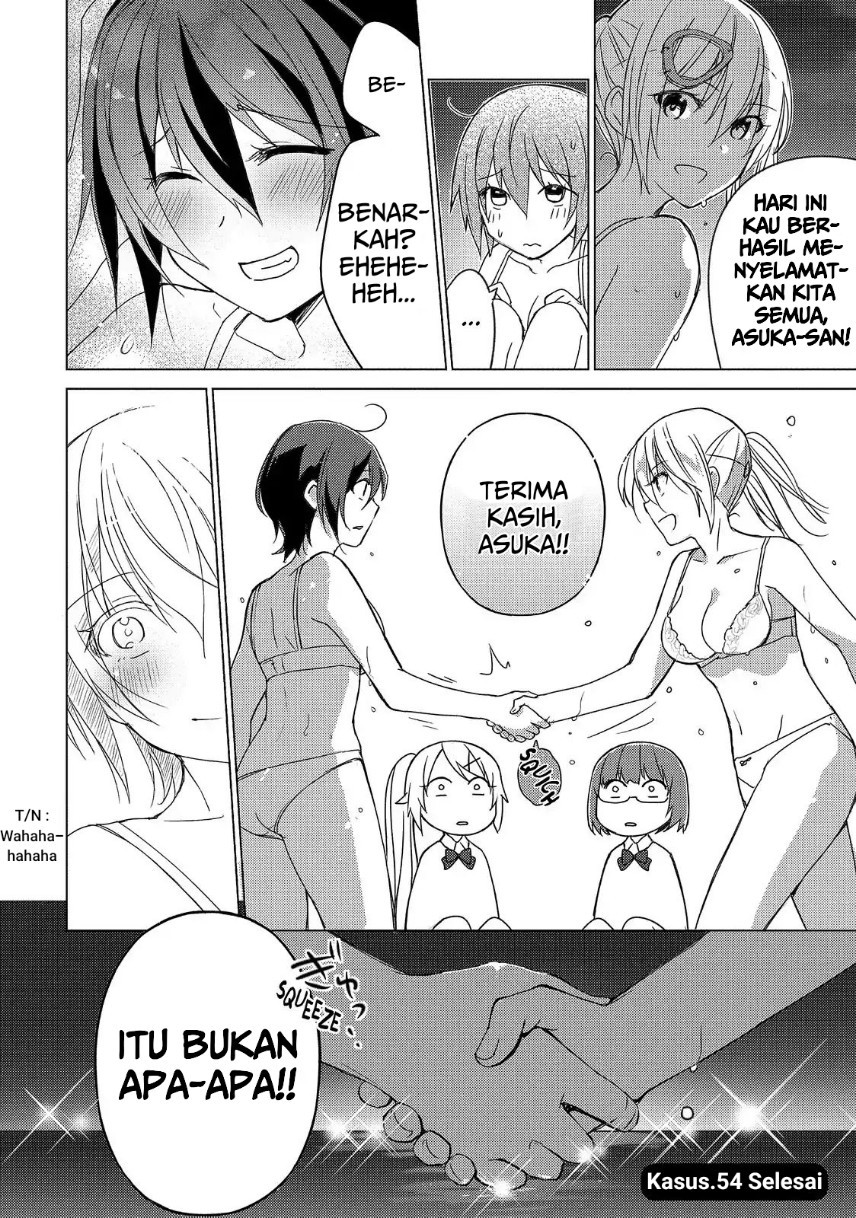 Sounan desu ka? Chapter 54 - halaman 16