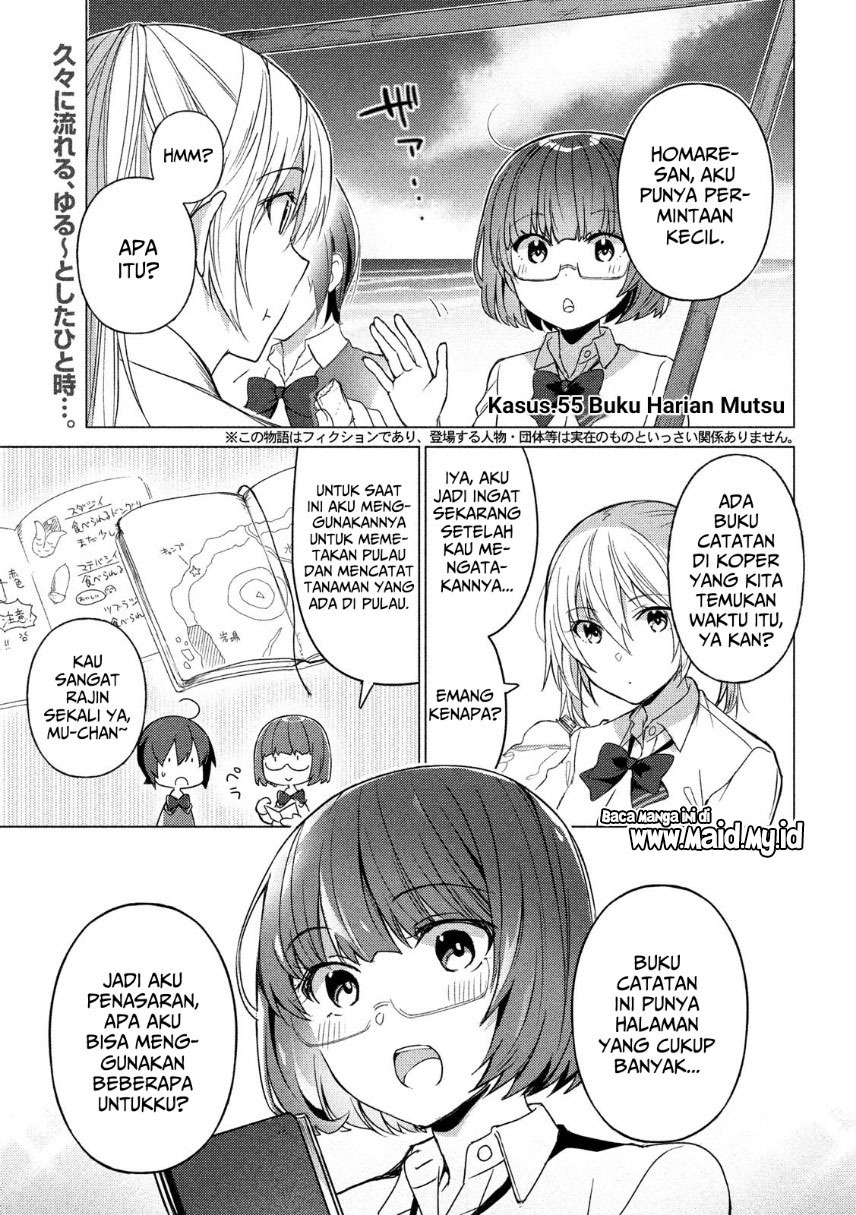Sounan desu ka? Chapter 55 - halaman 3