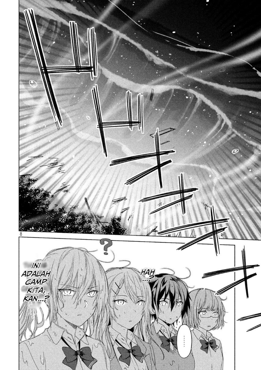 Sounan desu ka? Chapter 56 - halaman 10