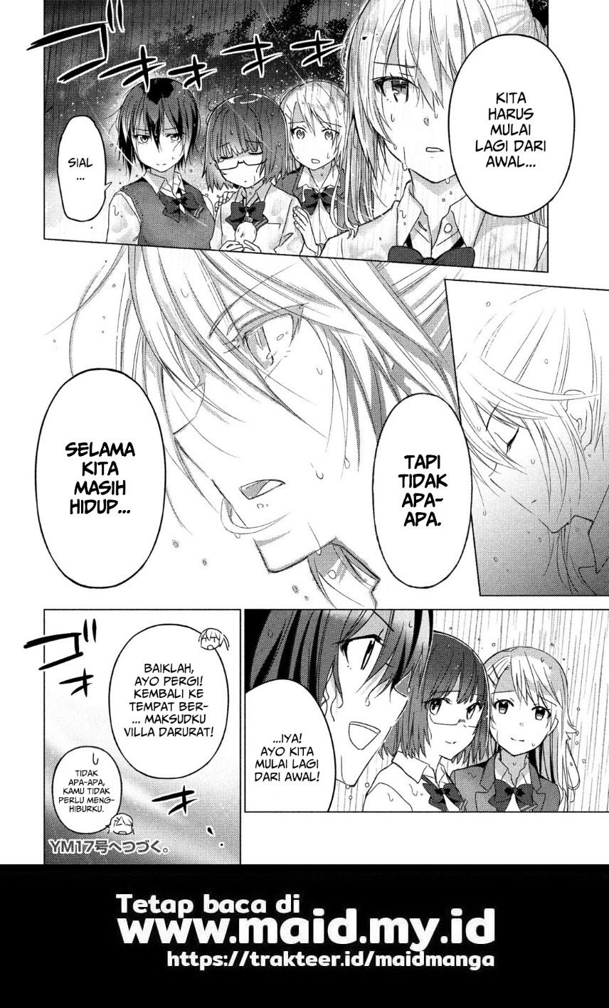 Sounan desu ka? Chapter 56 - halaman 12