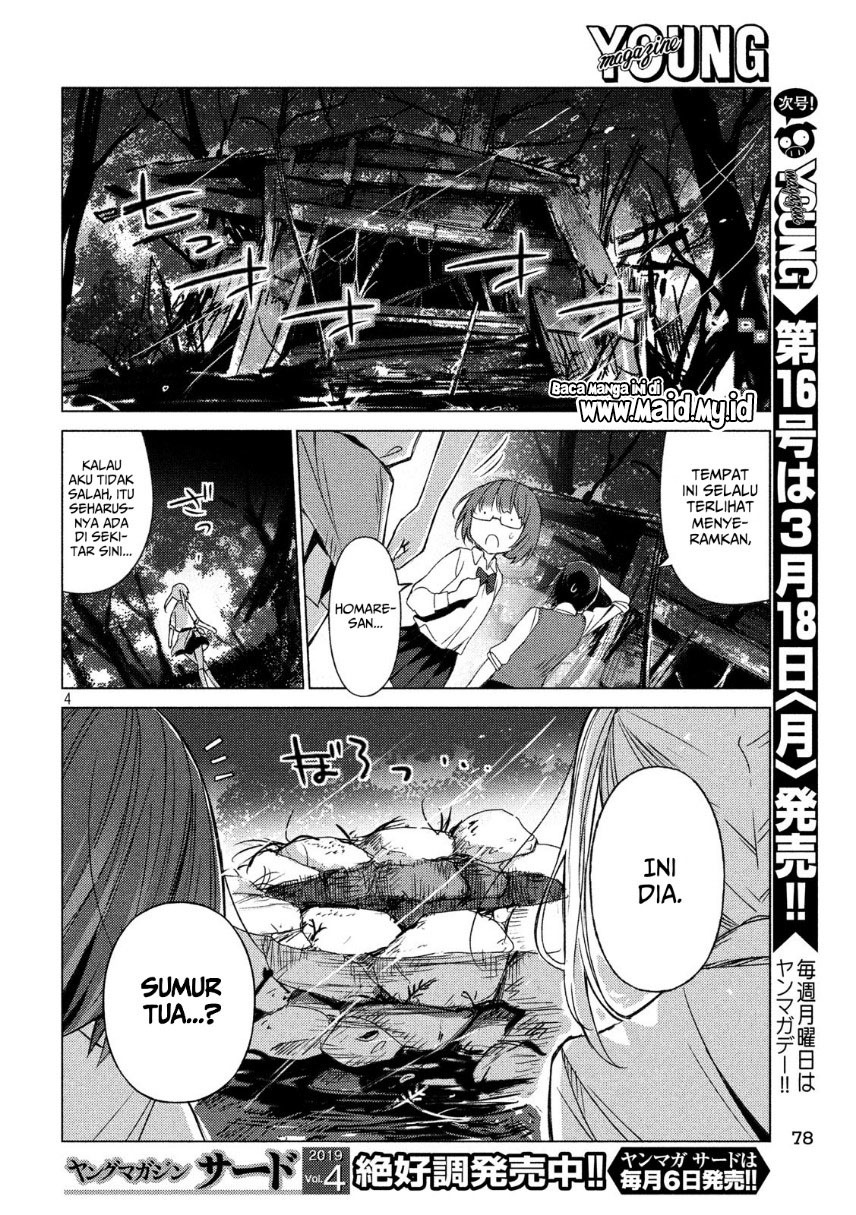 Sounan desu ka? Chapter 56 - halaman 6