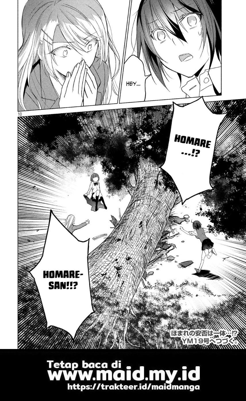 Sounan desu ka? Chapter 57 - halaman 12