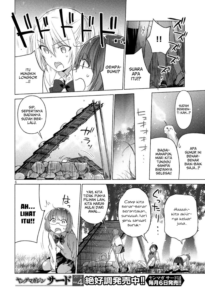 Sounan desu ka? Chapter 57 - halaman 8