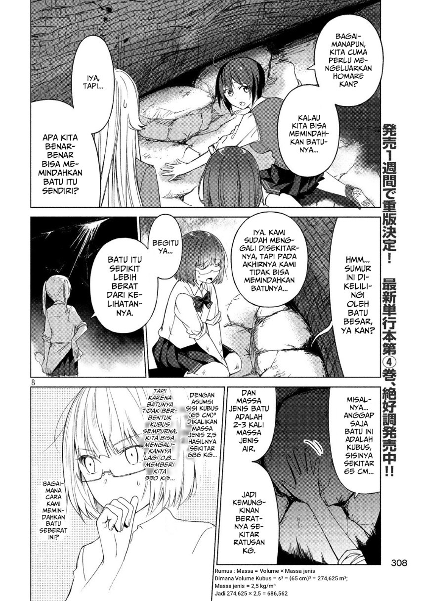 Sounan desu ka? Chapter 58 - halaman 10