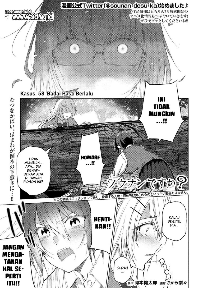 Sounan desu ka? Chapter 58 - halaman 3