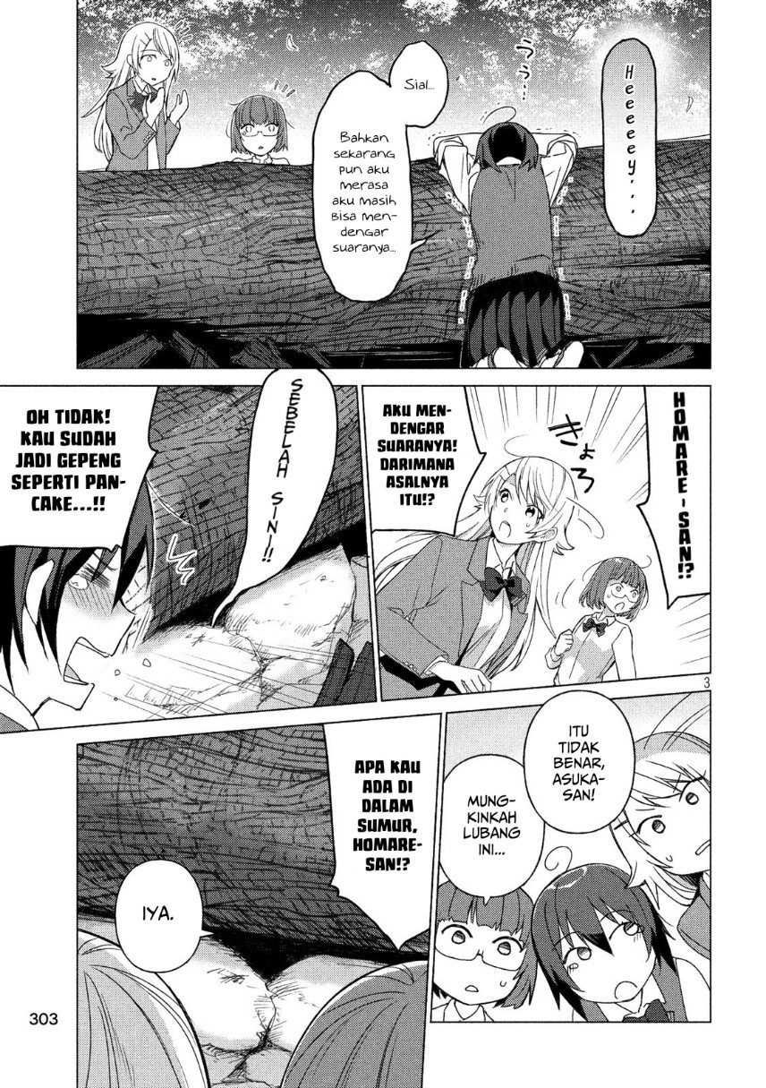 Sounan desu ka? Chapter 58 - halaman 5