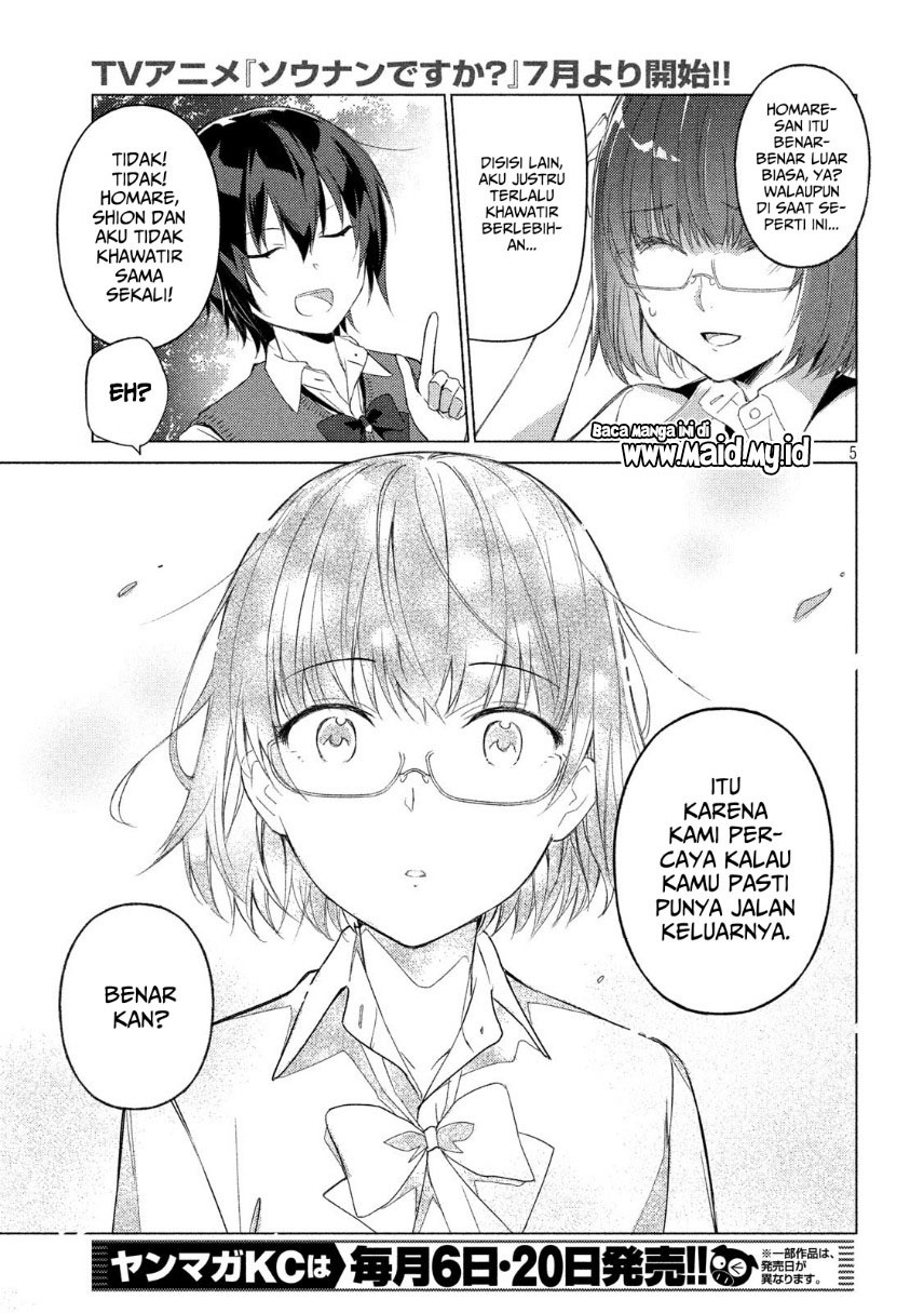 Sounan desu ka? Chapter 59 - halaman 7