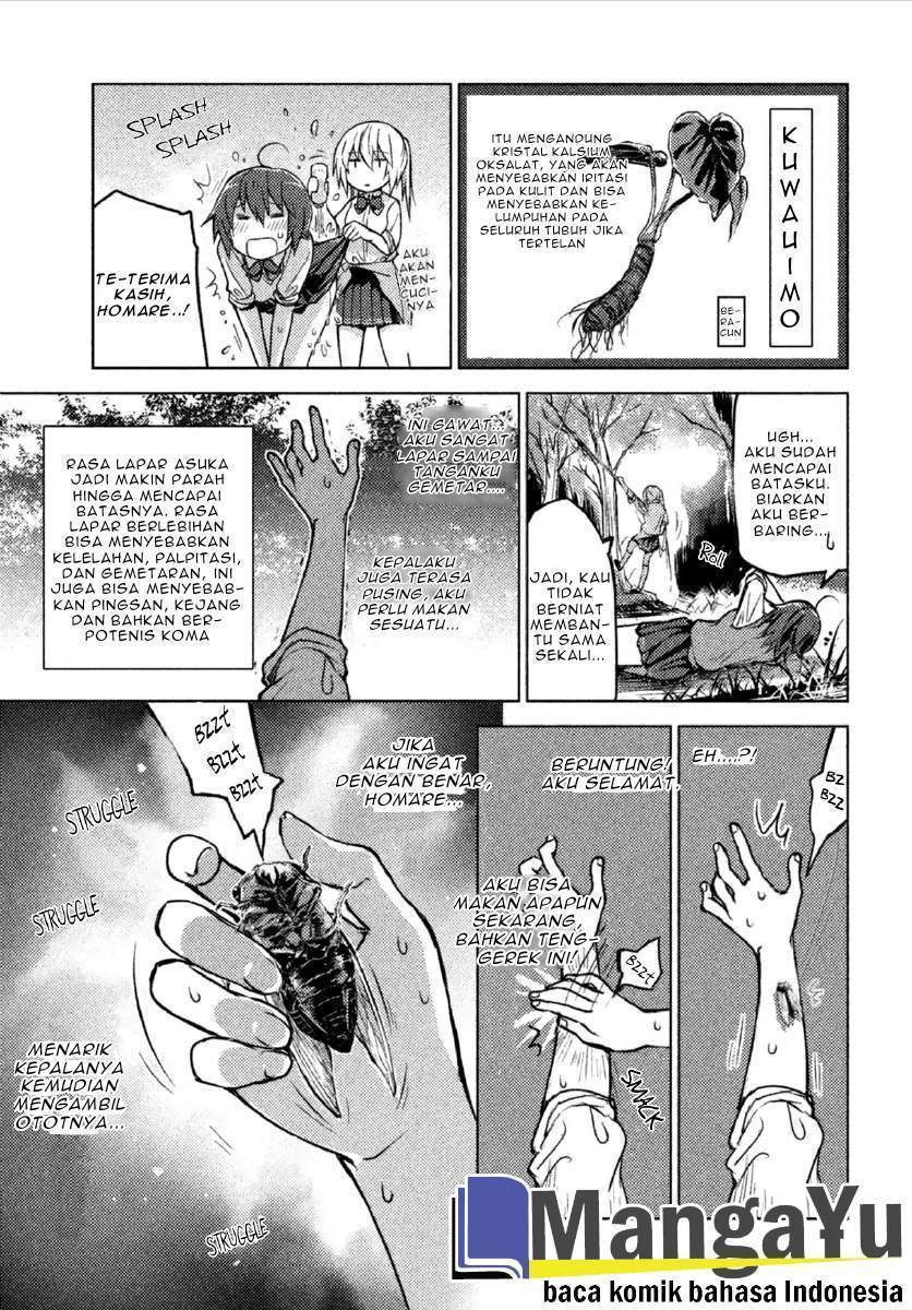Sounan desu ka? Chapter 6 - halaman 13