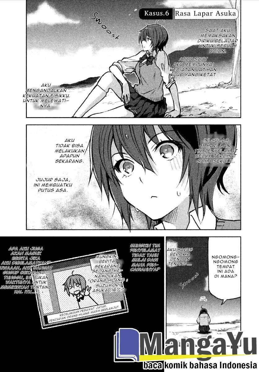Sounan desu ka? Chapter 6 - halaman 3