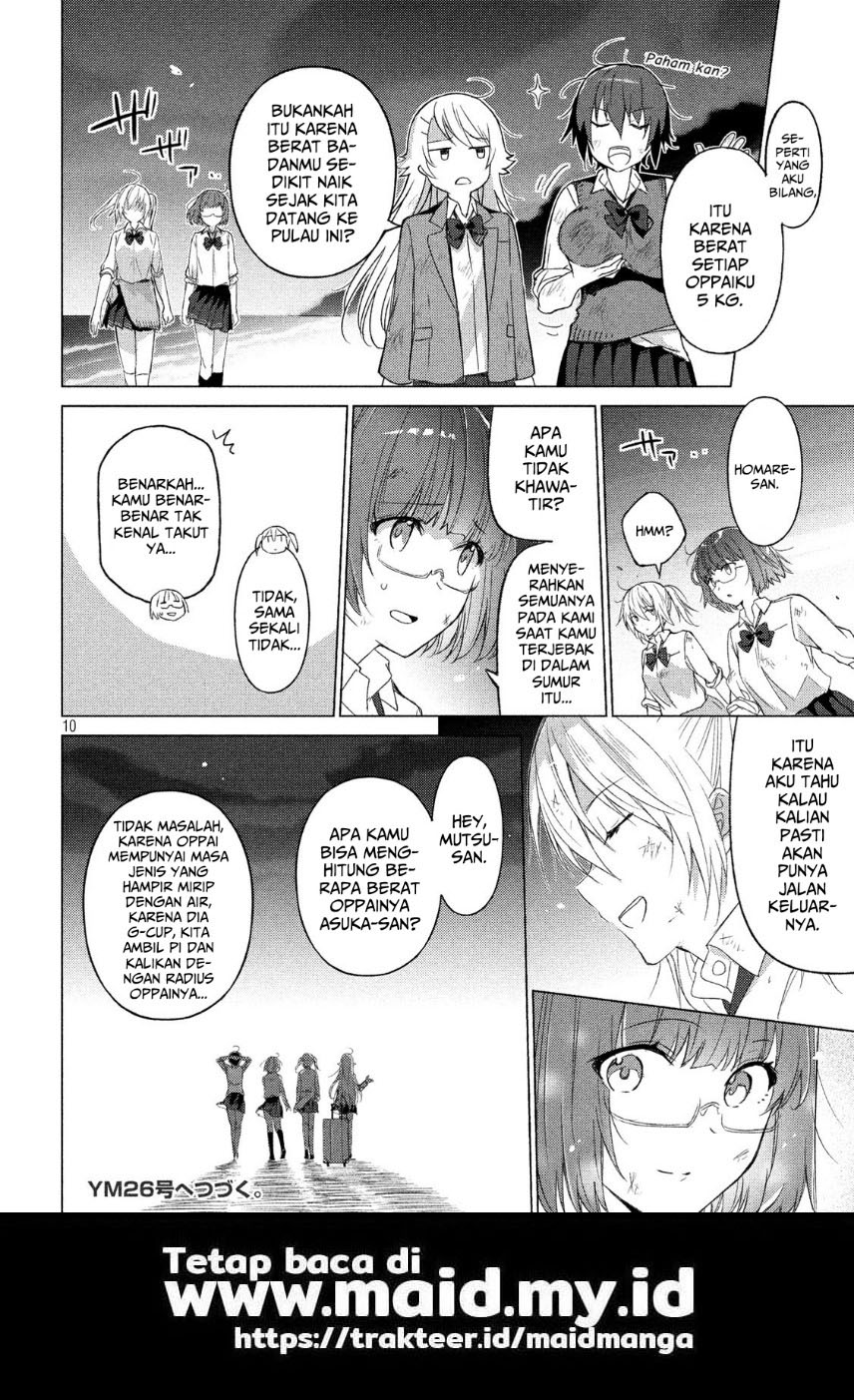 Sounan desu ka? Chapter 60 - halaman 12