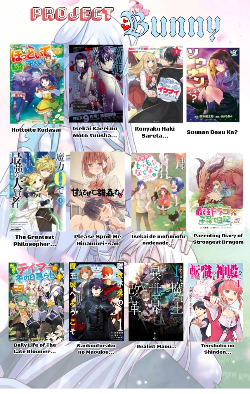Sounan desu ka? Chapter 60 - halaman 13