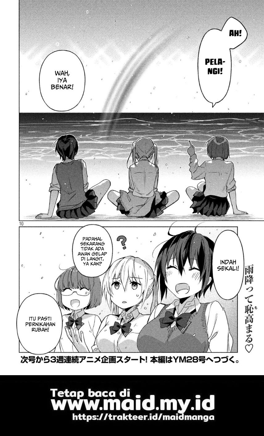 Sounan desu ka? Chapter 61 - halaman 12