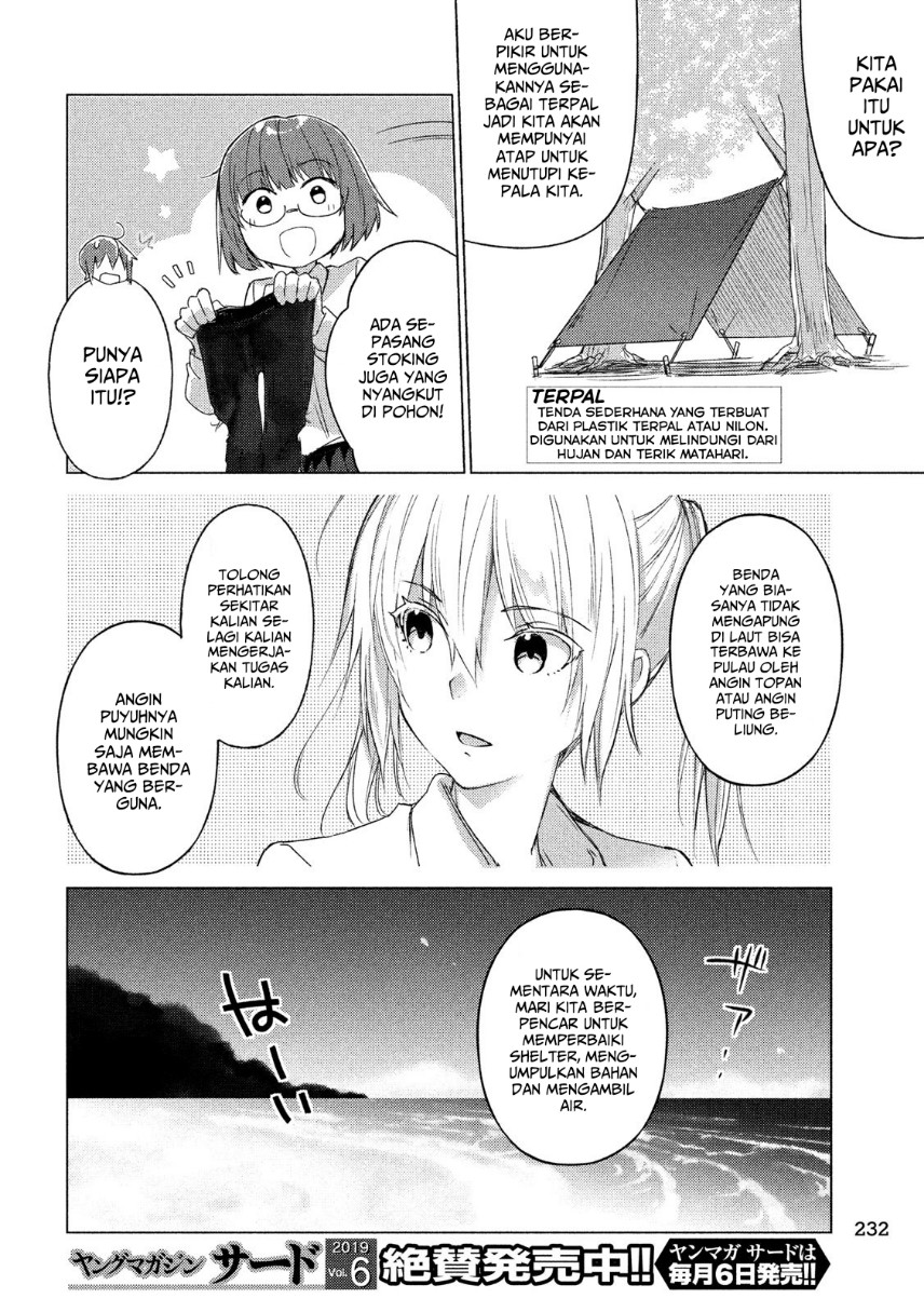 Sounan desu ka? Chapter 61 - halaman 4