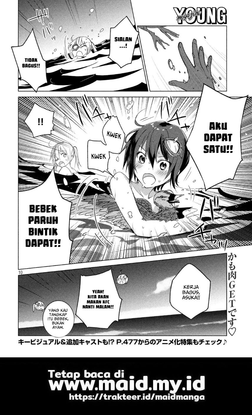 Sounan desu ka? Chapter 62 - halaman 12