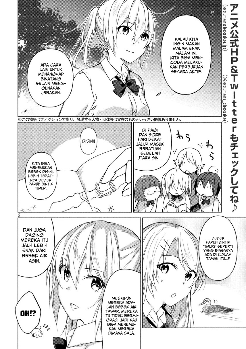 Sounan desu ka? Chapter 62 - halaman 4