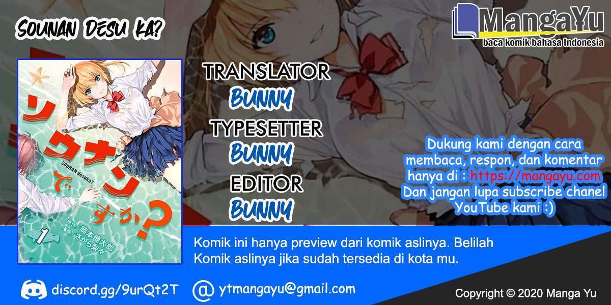 Sounan desu ka? Chapter 7 - halaman 1