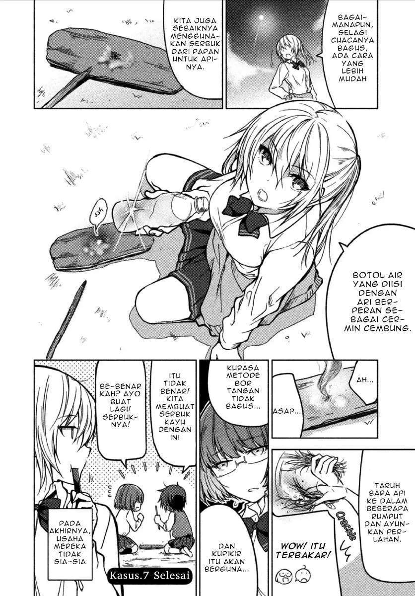 Sounan desu ka? Chapter 7 - halaman 12
