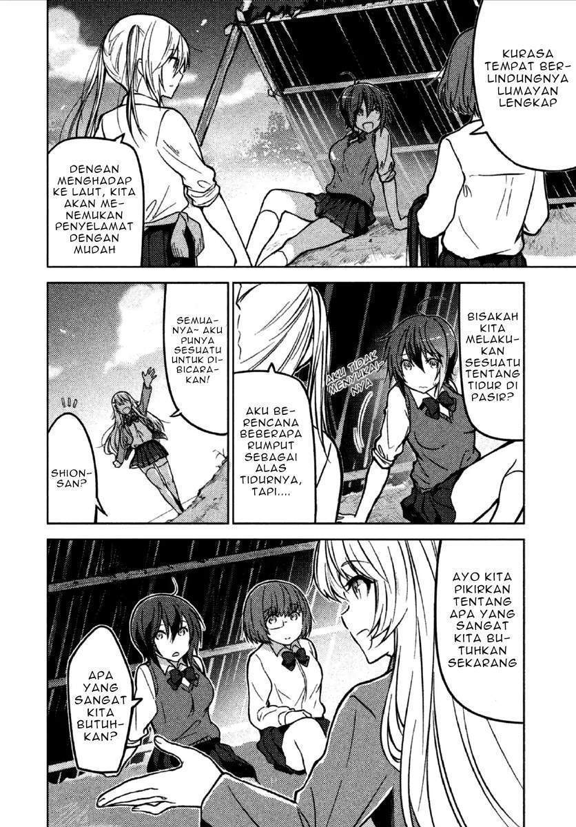 Sounan desu ka? Chapter 7 - halaman 4