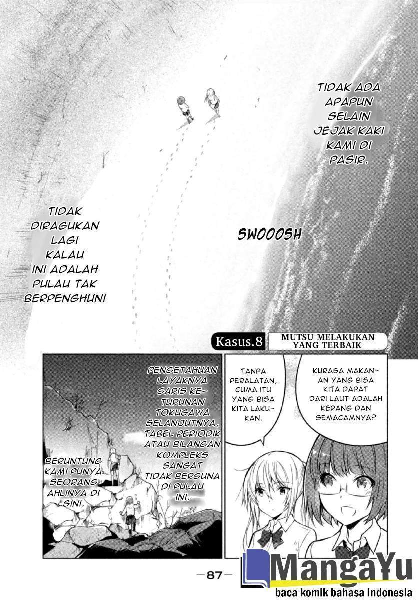 Sounan desu ka? Chapter 8 - halaman 3