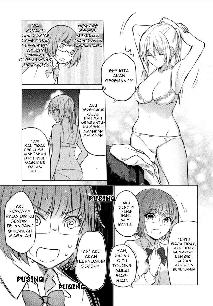 Sounan desu ka? Chapter 8 - halaman 5