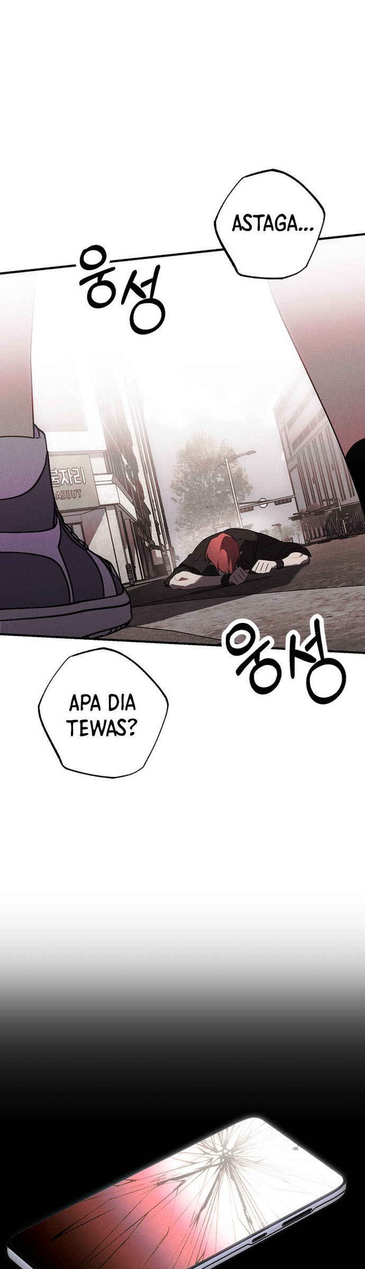 Sounds Like Chapter 1 - halaman 121