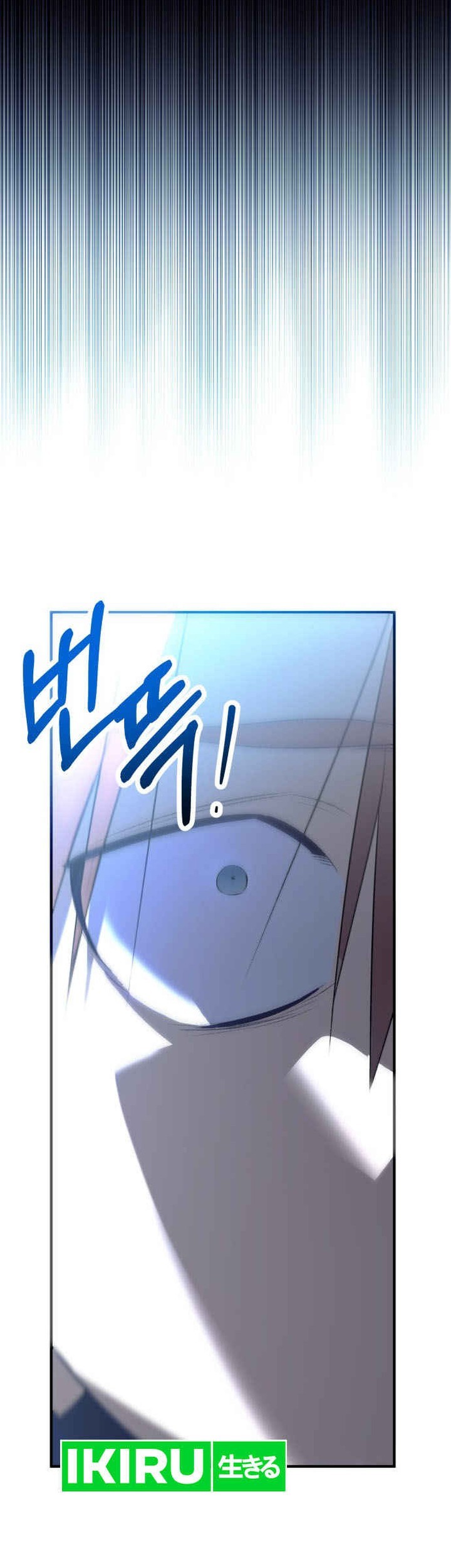 Sounds Like Chapter 1 - halaman 145