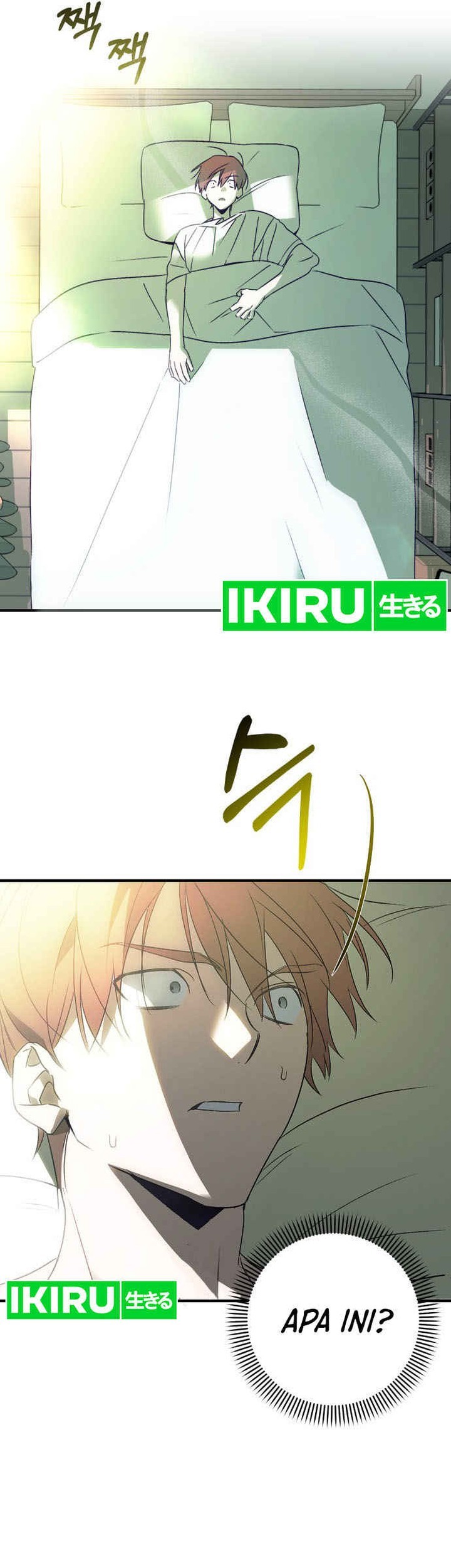 Sounds Like Chapter 1 - halaman 147