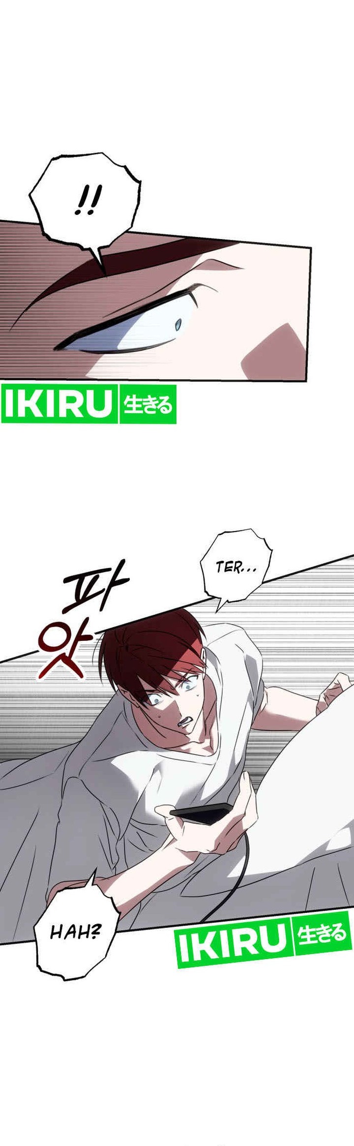 Sounds Like Chapter 1 - halaman 150