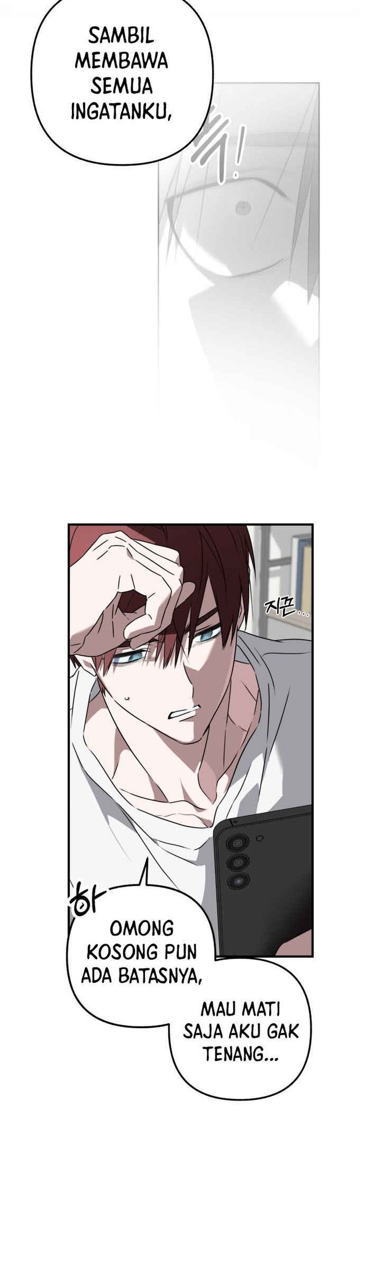 Sounds Like Chapter 1 - halaman 154