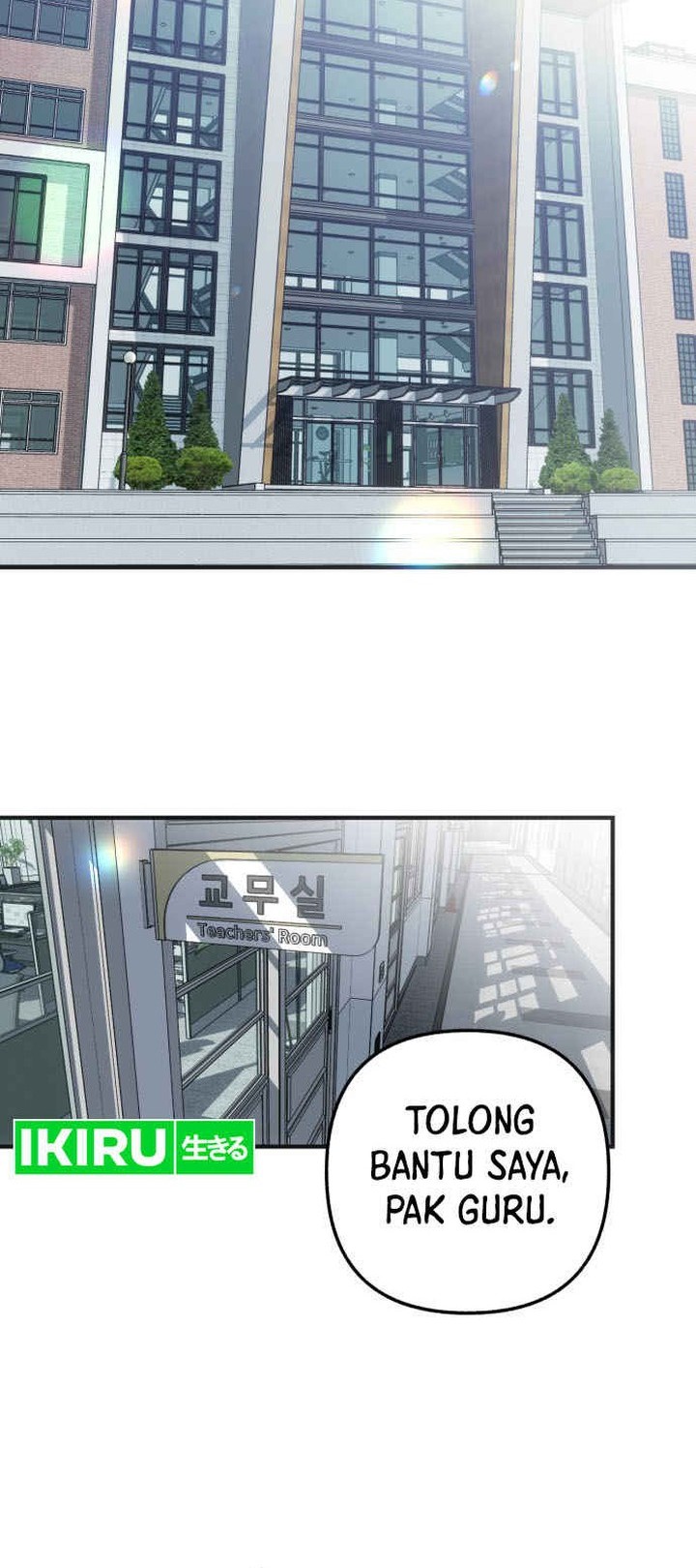 Sounds Like Chapter 1 - halaman 162