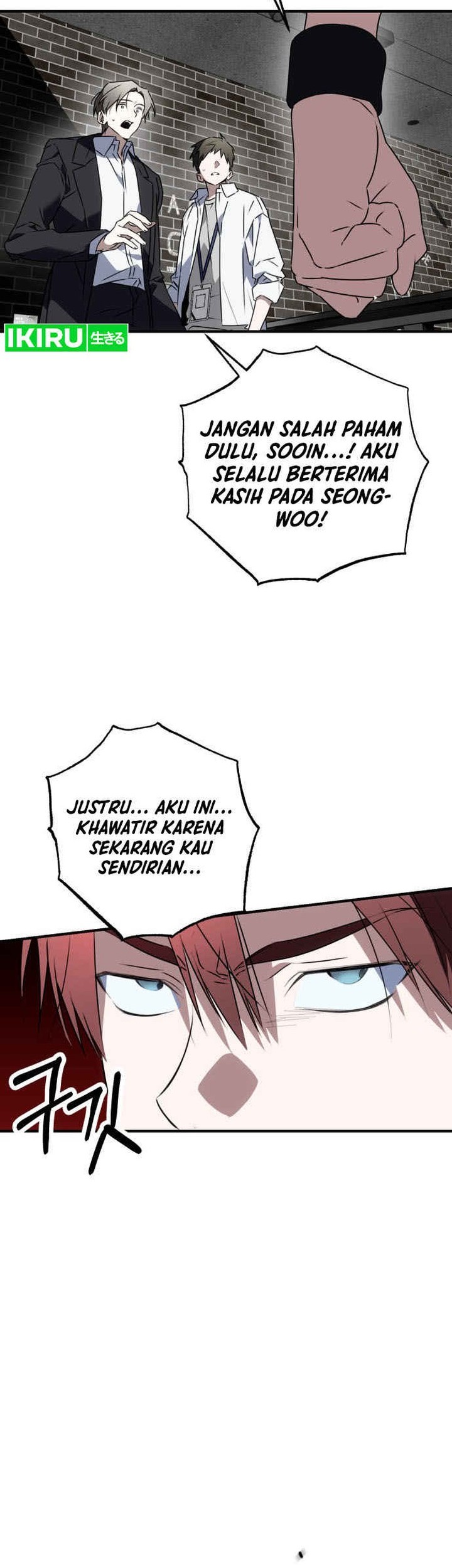 Sounds Like Chapter 1 - halaman 66