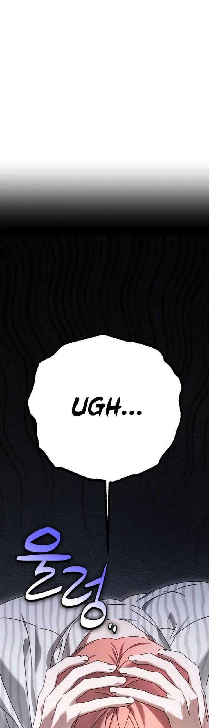 Sounds Like Chapter 10 - halaman 47