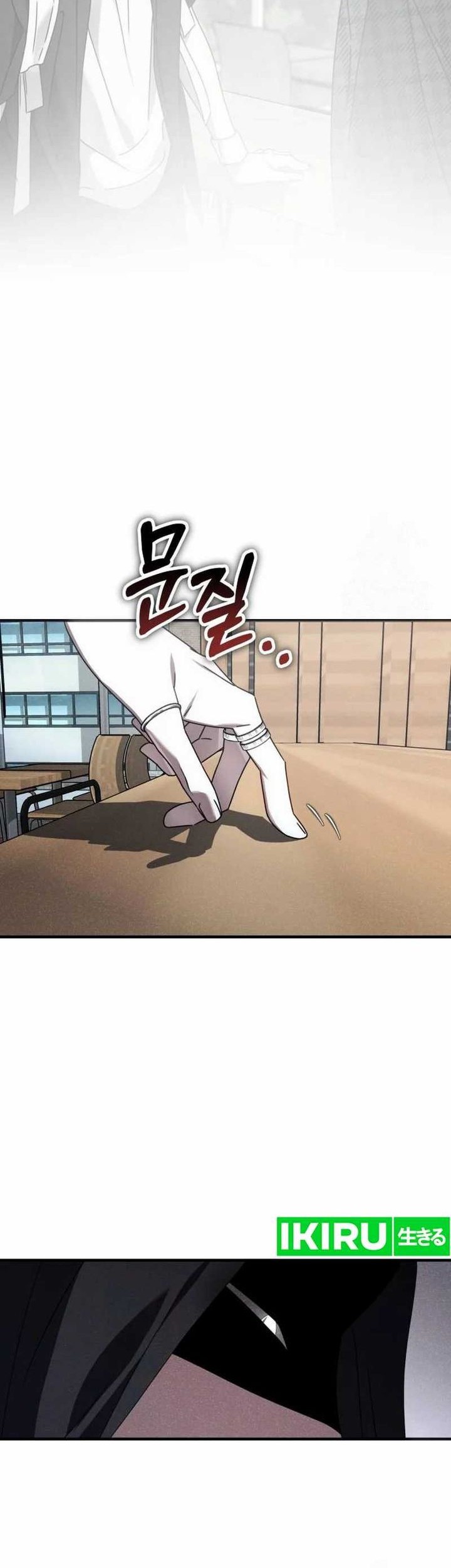 Sounds Like Chapter 10 - halaman 80