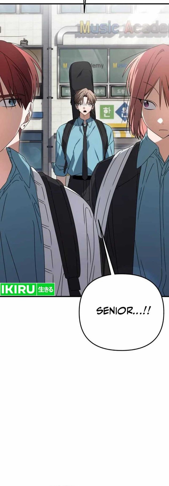 Sounds Like Chapter 11 - halaman 24