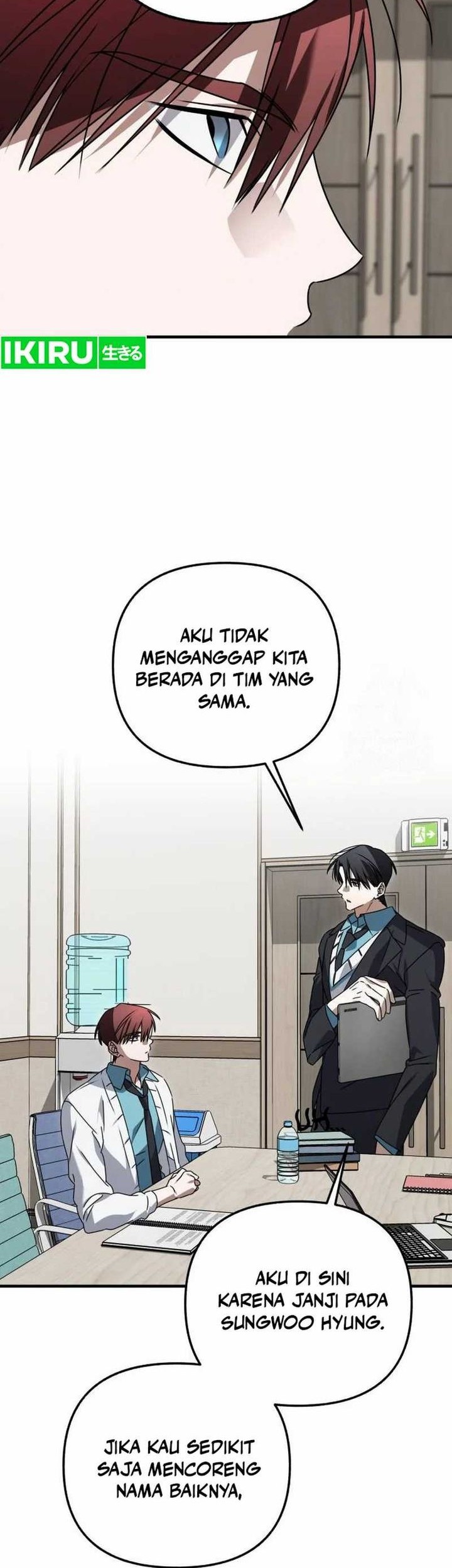 Sounds Like Chapter 11 - halaman 57