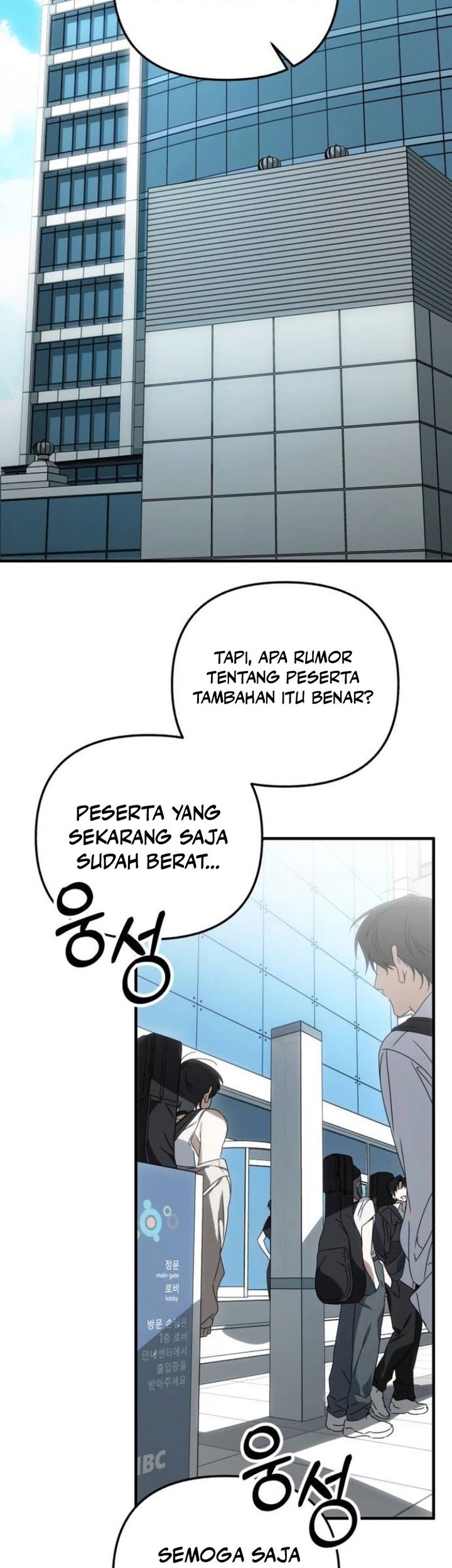 Sounds Like Chapter 12 - halaman 11