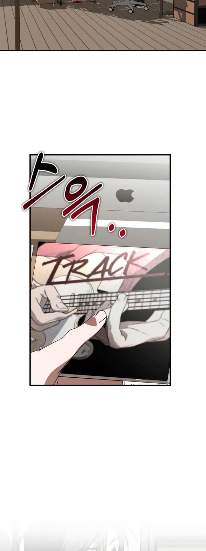 Sounds Like Chapter 12 - halaman 6