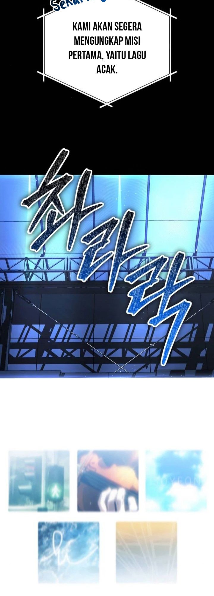 Sounds Like Chapter 12 - halaman 76